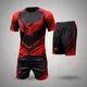 Hotbasketball Teamwear 3XS-5XL Aibort Brand 7