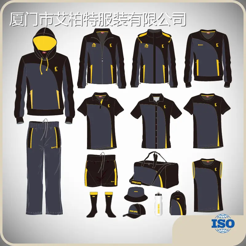 Hotcustom Rugby Teamwear Aibort Brand 1