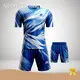 Hotbasketball Teamwear 3XS-5XL Aibort Brand 1