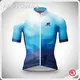 Custom Custom Rugby Teamwear 3X-5XL Aibort 1
