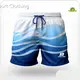 Aibort Custom Rugby Teamwear 3XS-5XL / Custom Colourmarketing 1