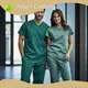 Nurse Scrub Trousers Blue Aibort 1